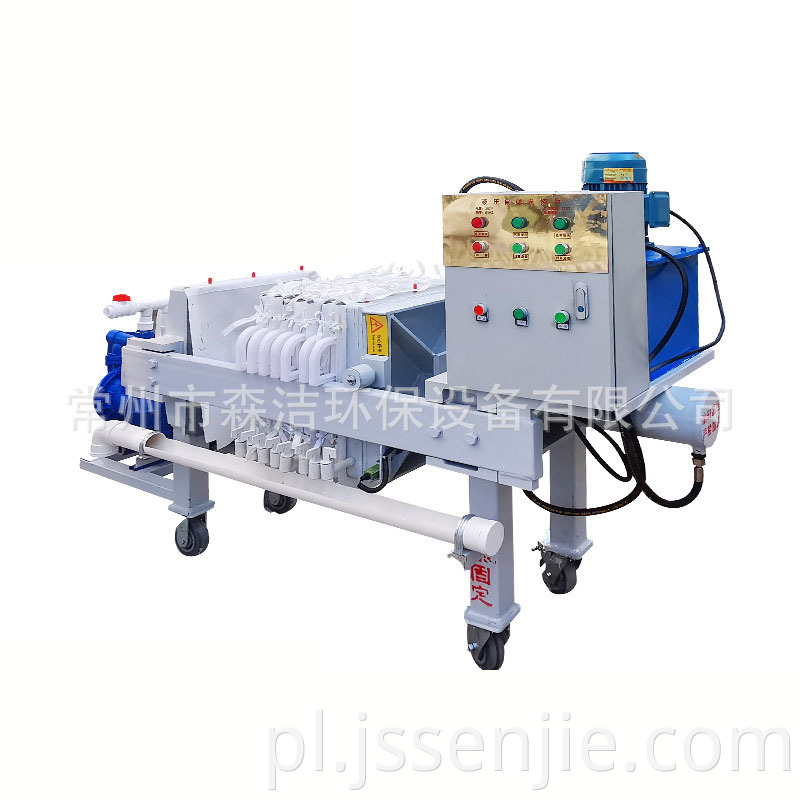 Membrane Filter Press1